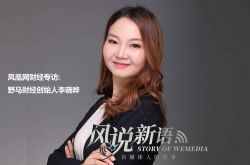 1分钟科普!广州所有工厂电话和地址_哔哩哔哩